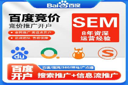 打造爆款信息流广告的秘诀——一位优化师的亲历