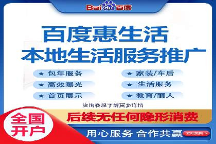 谷歌竞价策略：如何避免广告欺诈