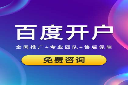 SEM公司经典案例解析：移动端广告的布局策略